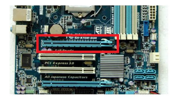 Can You Use Cpu Slot For Gpu